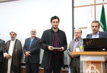 گزارش تصویری مراسم هفته پژوهش 